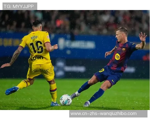 巴萨逆转赫塔菲精彩瞬间回顾与战术分析